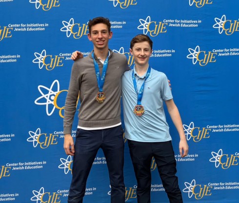 RAMBAM WINS BIG AT CIJE INNOVATION DAY!